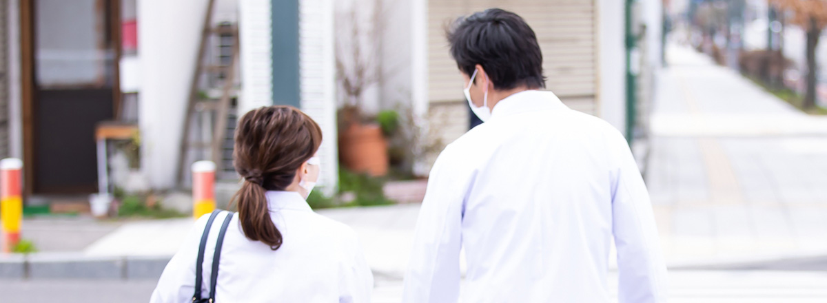 往診・在宅医療